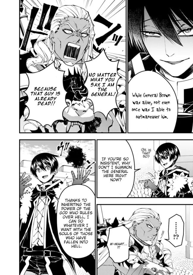 The Hero Who Seeks Revenge Shall Exterminate with Darkness, Chapter 107 image 05
